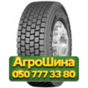 10.00R20 Continental HDR2 146/143K Ведущая грузовая шина