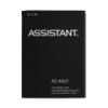 Аккумулятор AAAA-Class Assistant AS-4421 / AS-4411