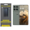 Поліуретанова плівка StatusSKIN Lite для Motorola Edge 60 Pro Матова (Код товару:41222)
