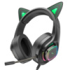 Ігрові Навушники Hoco W107 Cute Cat Ear