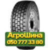 295/80R22.5 CARLEO C-Max188 152/149L Ведущая грузовая шина
