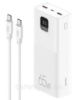 Повербанк USAMS PB68 30000 мАг 65 Вт + кабель USB-C - USB-C 100 Вт белый