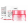 Ночная маска для губ BIOAQUA Lip Sleeping Mask с экстрактом клубники 20 г