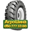 18R25 Galaxy Port Max E4/L4 PR40 Индустриальная шина