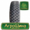 Грузовая шина Ogreen AG688 315/80 R22.5 156/150L PR20