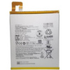 Акумулятор для Lenovo Tab E8 / E10 / L16D1P34