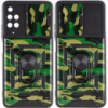 Ударостійкий чохол Camshield Serge Ring Camo для Xiaomi Redmi 10, Зелений / Army Green - купити в SmartEra.ua