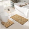 Набор ковриков в ванную комнату и туалет комплект для ванной и унитаза,микрофибра антискользящие  в ванную бежевый