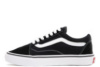 Унісекс жіночі чоловічі кеди Vans Old Skool Slim (36-44)