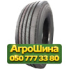 385/65R22.5 ANSU BY502L 160K Прицепная грузовая шина