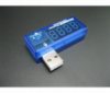 USB тестер Charger Doctor напруги (3-7.5V) та струму (0-2.5A) Blue, загнутий (10499)