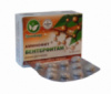 Вентерфитам - аминофит для улучшения работы желудка 30 капсул