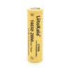 Аккумулятор 18650 Li-Ion LiitoKala Lii-LT20A, 2000mah (1900-2000mah), 3.7V (2.75-4.2V), Yellow