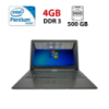 Ноутбук Asus R509C / 15.6« (1366x768) TN / Intel Pentium 2117U (2 ядра по 1.8 GHz) / 4 GB DDR3 / 500 GB HDD / Intel HD Graphics 3000 / WebCam