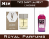 Духи Royal Parfums (рояль парфумс) 100 мл Yves Saint Laurent «L'Homme» (Ив Сен Лоран Эль Хом)