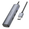 Хаб USB Borofone DH12 4-в-1 USB to USB3.0*4(L=1.2M)