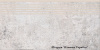 Сходинка Cersanit LUKAS white steptread 29,8х59,8