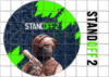 Цукрові картинки СтендОфф / Standoff