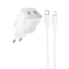 МЗП Hoco N42 Elogiado PD45W (2USB-C) + кабель Type-C to Lightning