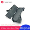 Roborock S7 Max Ultra фільтр води в станціії самоочистки, док станції Оригінал. Dock Water Filter S7 Ultra.