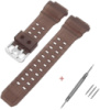 Ремінець для Casio G-Shock GW-9400 Transl Brown SI силіконовий напівпрозорий коричневий (1051-1370)