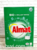Пральний порошок Almat BIO for Brilliant whites 2,6кг.
