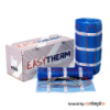 Нагрівальний мат двожильний Easytherm EM 0.50, 0,5 м. кв.