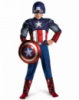 Капитан Америка -детский костюм на прокат