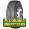 315/70R22.5 Roadlux R117 154/150M PR18 Рулевая грузовая шина