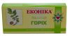 Свічки з листком горіхом, 10 шт.