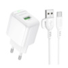 Мережевий Зарядний Пристрій Borofone BAS42A 1USB QC3.0 18W+USB to Type-C