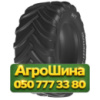550/45R22.5 BKT AS 509 166/154A8/A8 PR20 Сельхоз шина