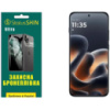 Полиуретановая пленка StatusSKIN Ultra на экран Motorola Edge 70 Pro Глянцева