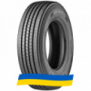 225/75 R17.5 Lassa Maxiways 100S 129/127M Рулевая шина