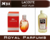 Духи на разлив Royal Parfums 100 мл Lacoste «Hot Play» (Лакосте Хот Плэй)