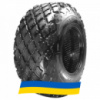 460/85 R26 Satoya R3/E-7 26R Индустриальная шина