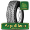 Грузовая шина Antyre TB877 8.25 R16 128/124M PR16