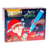 Дитячий набір для творчості з 3D-ручкою («Новий рік / Merry Christmas»)S9919(6-3)