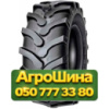 19.5R24 Ceat TYROCK 80 PR12 Сельхоз шина