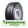 385/65 R22.5 Bridgestone R168 Plus 160K Причіпна шина