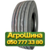 315/80R22.5 Black Nova GALAXY PLUS 157/154L PR20 Рулевая грузовая шина