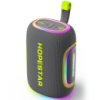 Bluetooth колонка Hopestar H58 65W