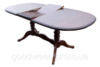 Стол обеденный раскладной Fusion furniture Даниэль 148+40x88x76 см Ореховый