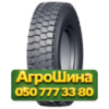 9.00R20 Kunlun KT918 144/142J Ведущая грузовая шина