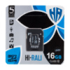 Карта Пам'яті  Hi-Rali MicroSDHC 16gb UHS-1 10 Class &amp;amp; Adapter