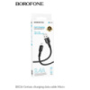 Кабель USB Borofone BX116 Micro 2.4A
