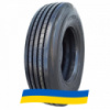 245/70 R19.5 Supercargo SC216 135/133M Рулевая шина