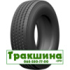 315/70 R22.5 Advance ELSH 156/150L Рульова шина