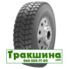 245 R508 Satoya SD-070 139/137K ведуча