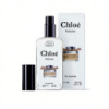 Chloe Eau De Parfum женский - Luxury Perfume 65 ml